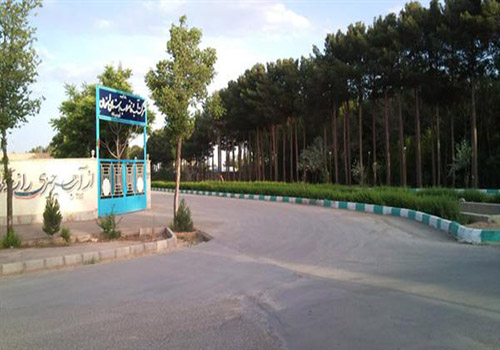 سازمان آب حبیب آباد